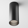 Потолочный светильник Maytoni Focus LED C056CL-L12B4K-W-D-B