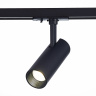 Трековый светильник ST350.446.10.36 ST LUCE