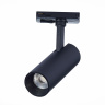 Трековый светильник ST350.446.10.36 ST LUCE