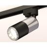 Комплект трекового однофазного светильника Ambrella light XT6302051