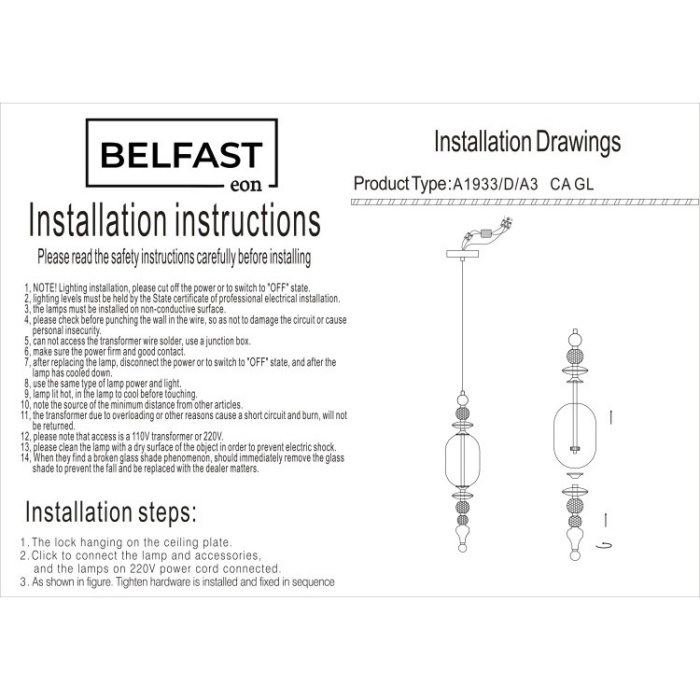 Светильник подвесной Belfast Herbison A1933 / D / A3 CA GL