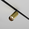 Трековый светильник Maytoni Focus LED TR032-2-12W3K-M-BBS