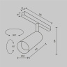 Трековый светильник Maytoni Focus LED TR032-2-12W3K-M-BBS