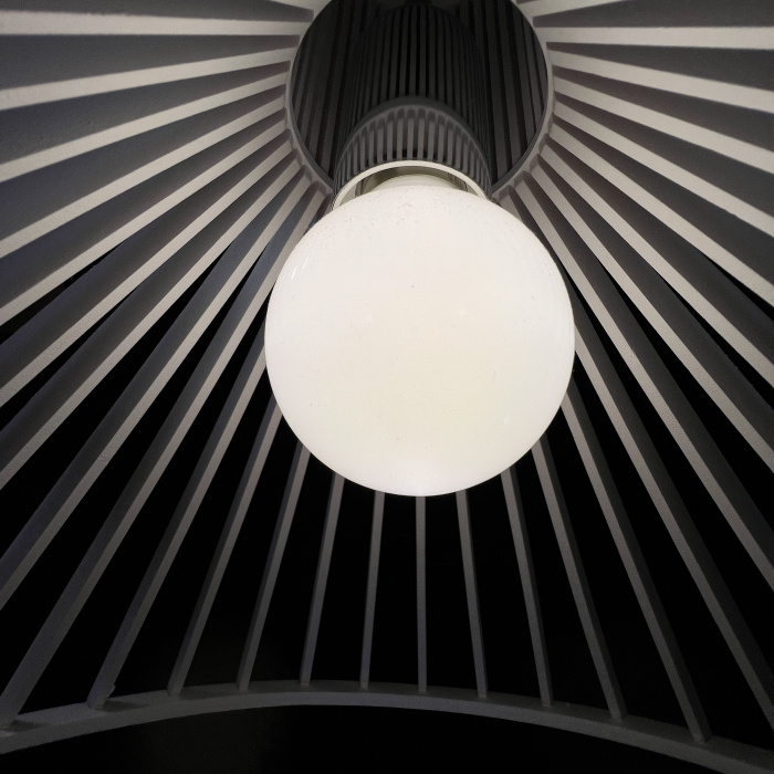 Подвесной светильник PUNKTO Белый ImperiumLoft