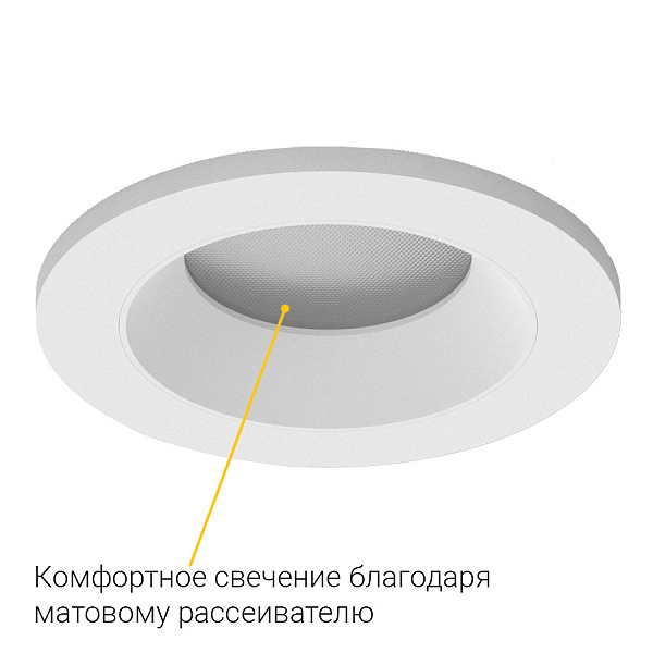 Встраиваемый светодиодный светильник Ledron DL73026-3/5W