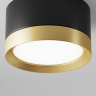 Потолочный светильник Maytoni Hoop C086CL-GX53-SRD-BG