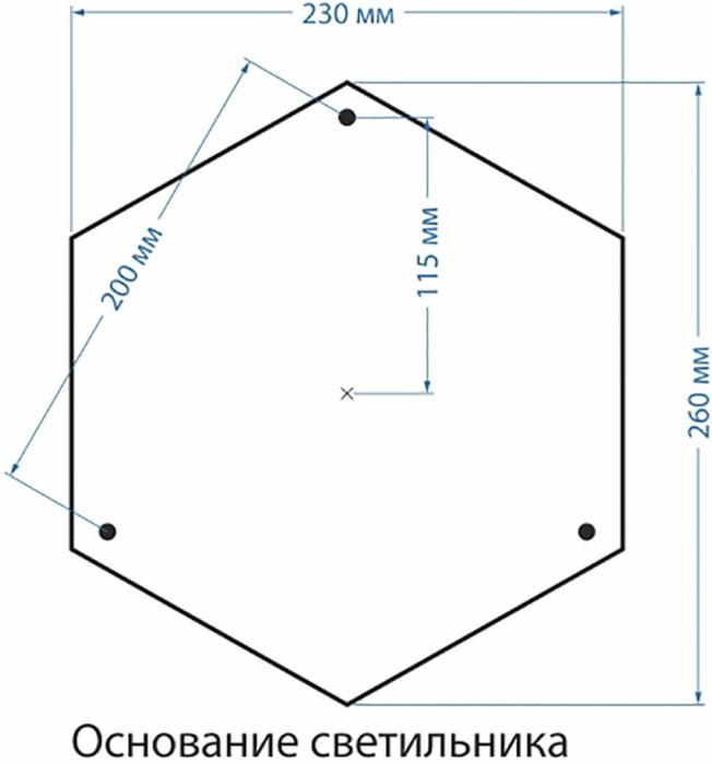 Садово-парковый светильник Elektrostandard Virgo 4690389064876