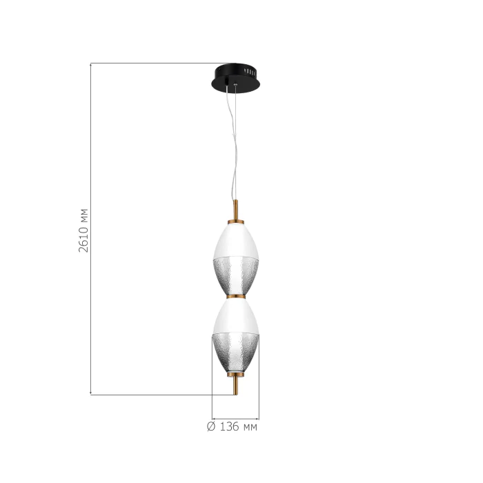 Подвесной светильник ST LUCE ICE SL6130.403.15