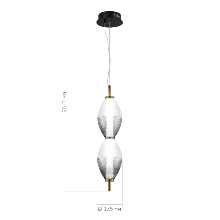 Подвесной светильник ST LUCE ICE SL6130.403.15