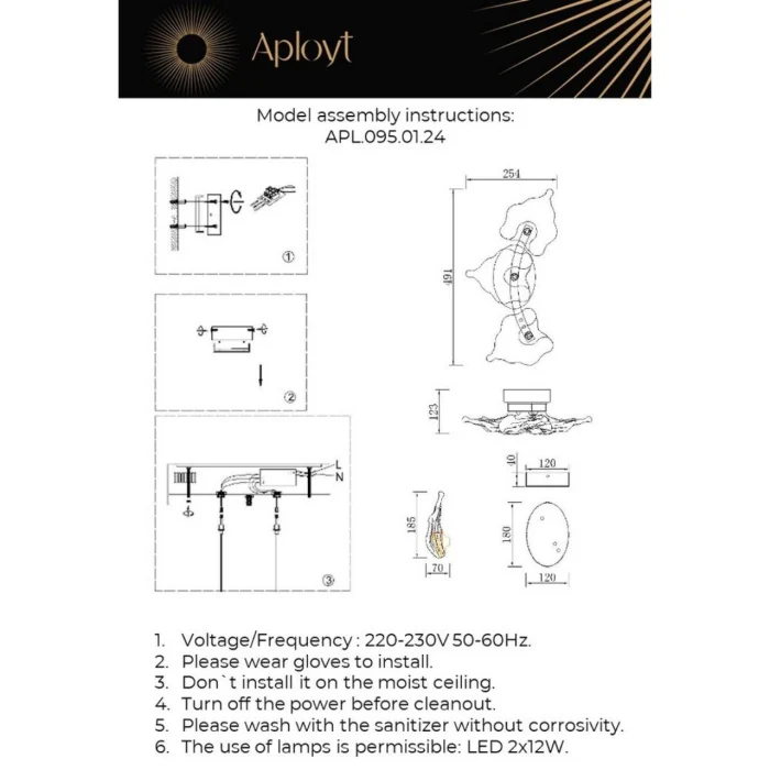 Настенный светильник Aployt Fifi APL.095.01.24