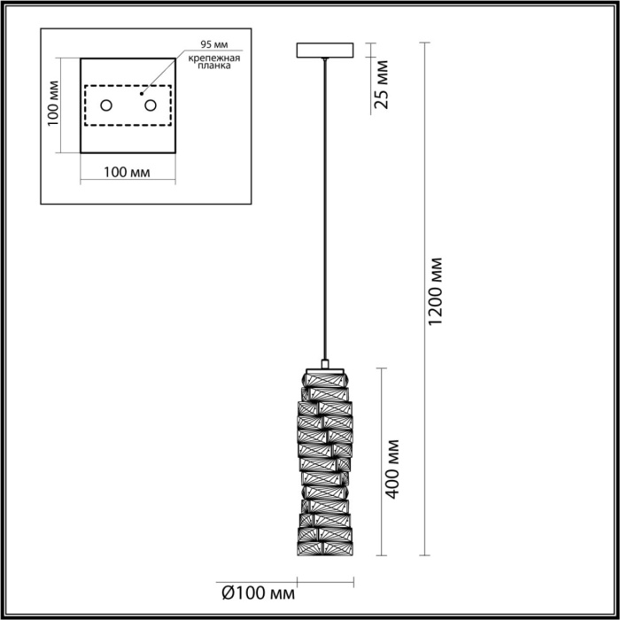 Подвес HALL ODEON LIGHT 4999/10L