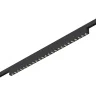 Магнитный трековый светильник Черный LED 1*20W 3000K 1 060Lm Ra>90 IP20 L387xW10xH18 2 ST666.436.20