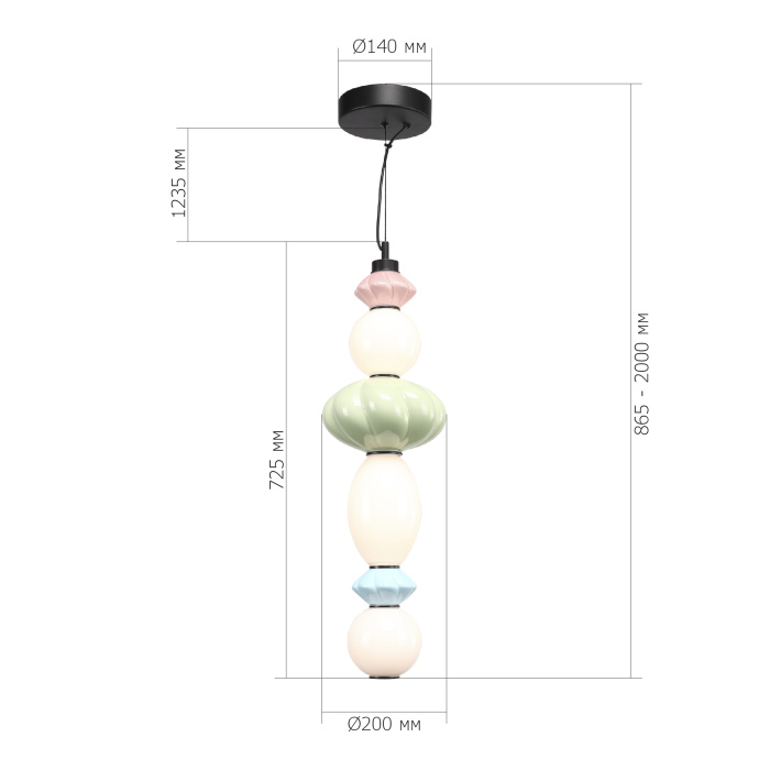 Светильник подвесной ST-Luce черный/розовый, зеленый,Синий, опаловый LED 1*24W 3000K SL6134.433.01