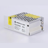 Блок питания для светодиодной ленты 24V 60W 2.5A IP20 90-260V 85*58*34 GS9603 Ambrella light GS9603