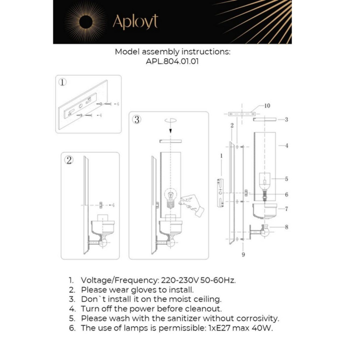 Светильник настенный Aployt Rin APL.804.01.01