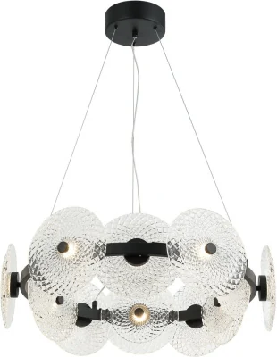 Люстра подвесная Stilfort 4012/02/12P Sportu