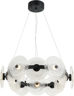 Подвесной светильник Stilfort Sportu 4012/02/12P