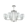 Люстра Crystal Lux NICOLAS SP-PL8 NICKEL/WHITE