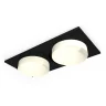 Комплект встраиваемого светильника Ambrella light XC6526020