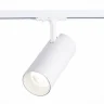 Трековый светильник ST Luce MONO ST350.546.30.24