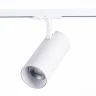 Трековый светильник ST Luce MONO ST350.546.30.24