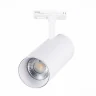 Трековый светильник ST Luce MONO ST350.546.30.24