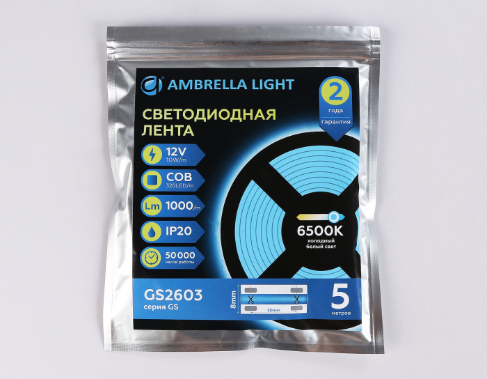 Светодиодная лента Ambrella Light GS2603 COB 320Led /10W m/ 12V IP20 6500K 5m Ambrella light GS2603