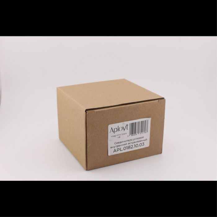 Трековая фурнитура Aployt Magnetic track 48 APL.0182.10.03
