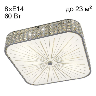 Светильник потолочный Citilux Портал CL324281