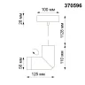 Плафон к артикулу 358194 Novotech Elite 370596