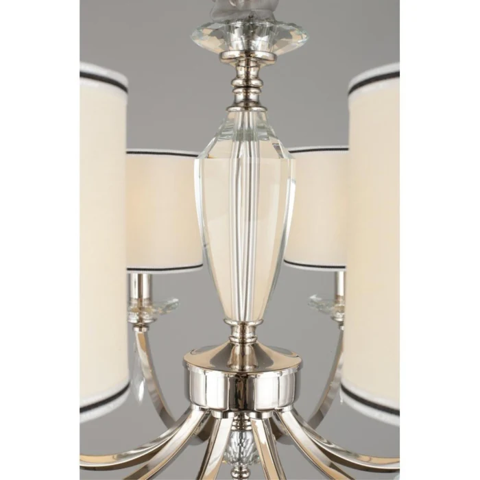 Люстра подвесная Aployt Hadrinn APL.705.03.08