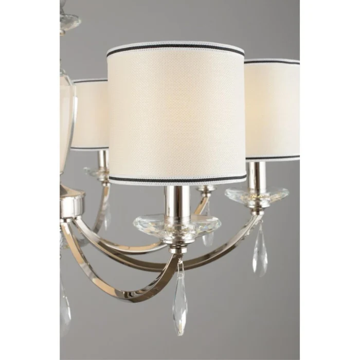 Люстра подвесная Aployt Hadrinn APL.705.03.08