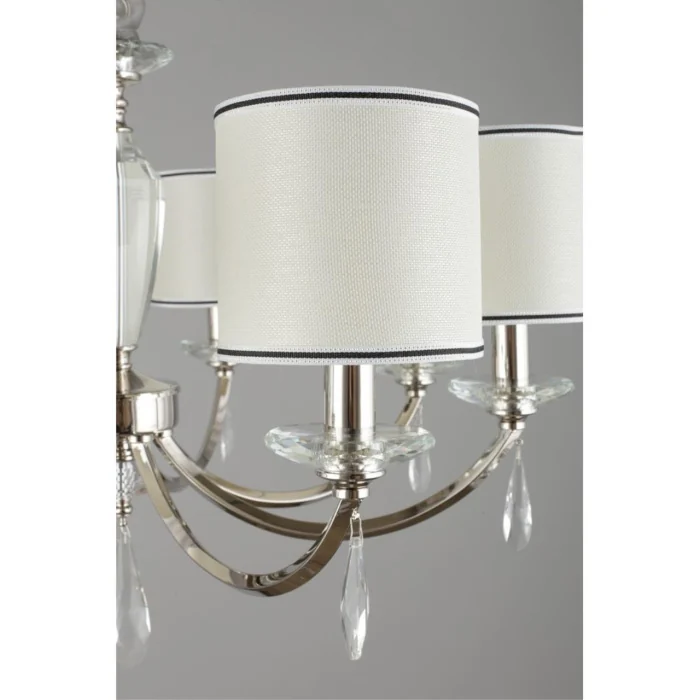 Люстра подвесная Aployt Hadrinn APL.705.03.08