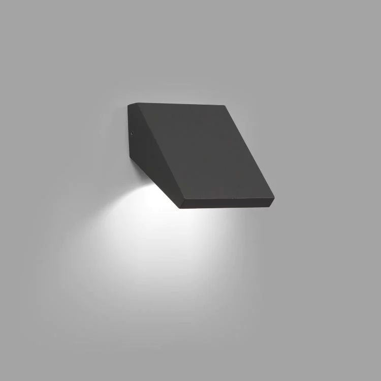 Настенный светильник GUIZA LED Dark grey wall lamp