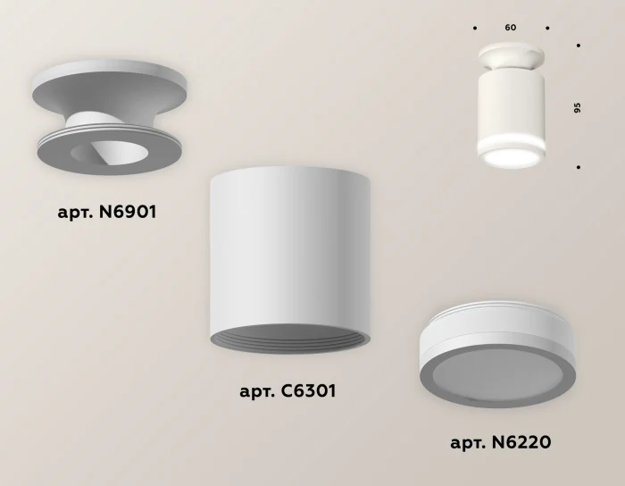 Комплект накладного светильника с акрилом Ambrella light XS6301106