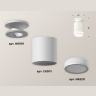 Комплект накладного светильника с акрилом Ambrella light XS6301106