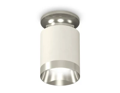 Комплект накладного светильника Ambrella light XS6301141