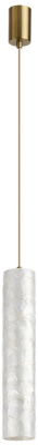 Подвесной светильник Odeon Light Ecodesign Seashell 7199/8L
