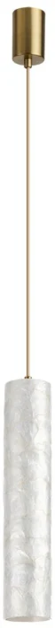 Подвесной светильник Odeon Light Ecodesign Seashell 7199/8L