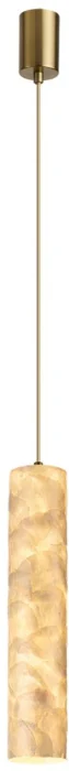Подвесной светильник Odeon Light Ecodesign Seashell 7199/8L
