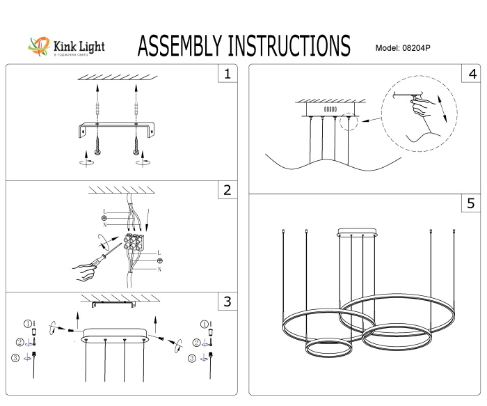 Люстра 08204,33P(4000K) Kink Light
