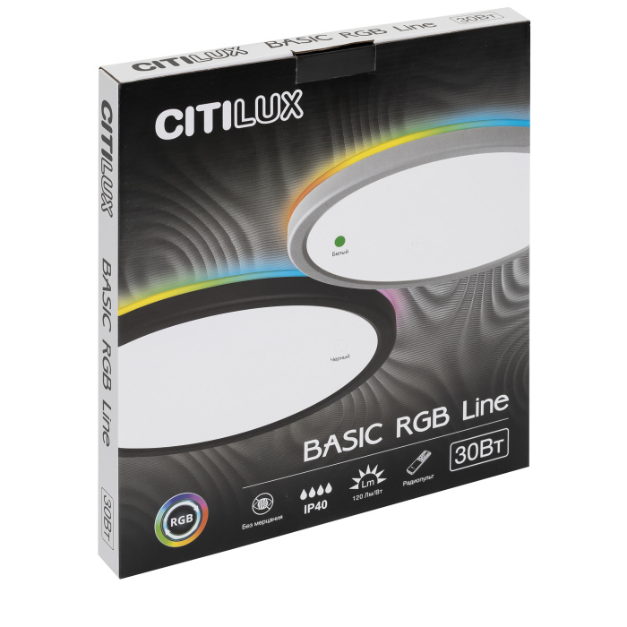 Светильник накладной Citilux Basic Line CL738240EL