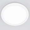 Светильник потолочный Citilux Basic Line CL738240EL