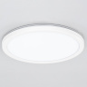 Светильник потолочный Citilux Basic Line CL738240EL