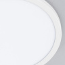 Светильник потолочный Citilux Basic Line CL738240EL