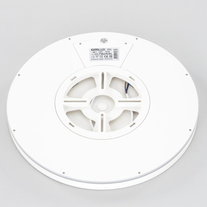 Светильник потолочный Citilux Basic Line CL738240EL