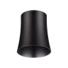 Декоративное кольцо для арт. 370509 - 370510 Novotech Unit 370620