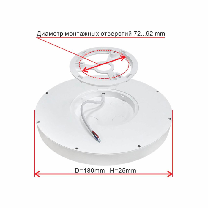 Светильник потолочный Citilux Бейсик CL738121N