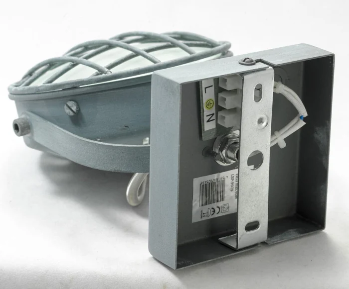 Спот LAKEWOOD LSP-9979