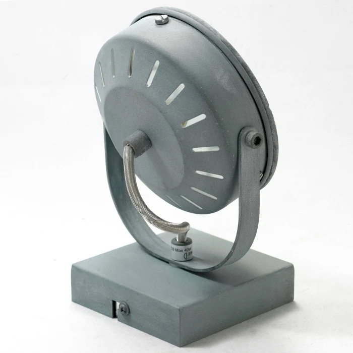 Спот LAKEWOOD LSP-9979